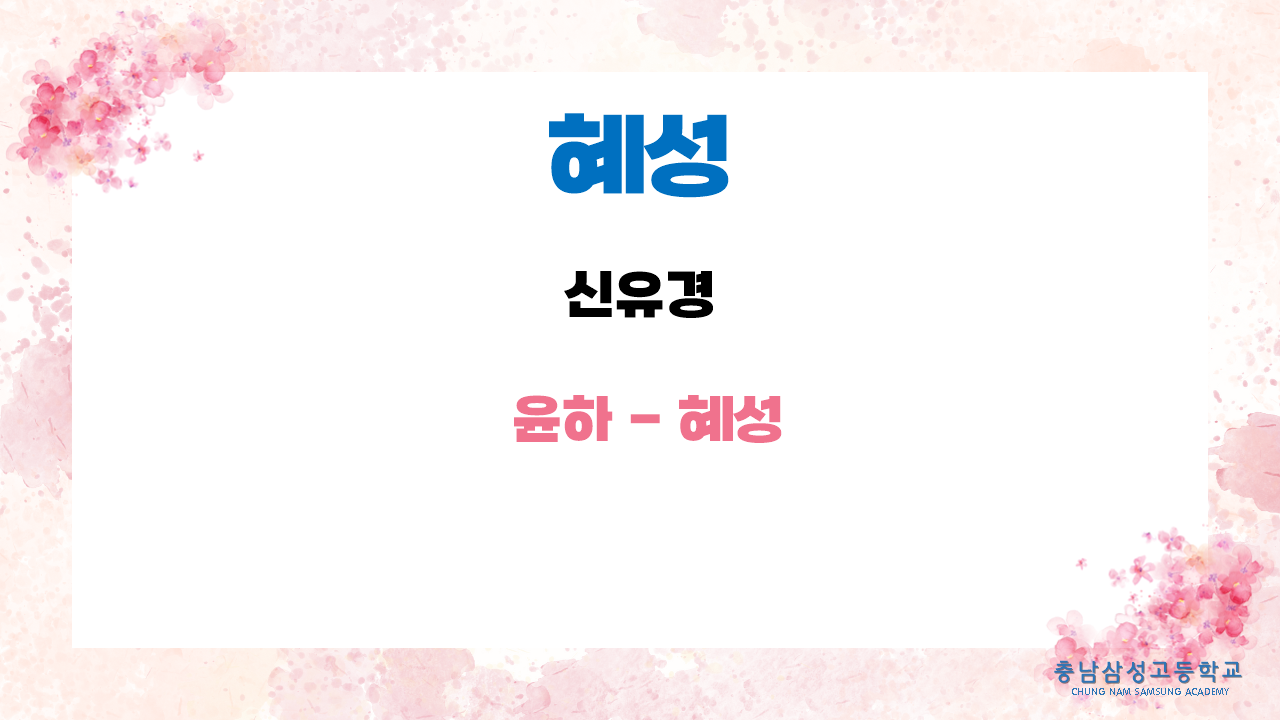 ㄷㄷ